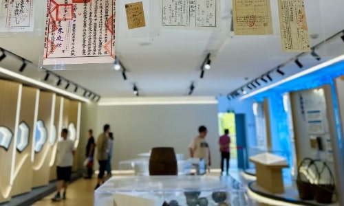 Salt Trade Museum Exploration Salt Trade Museum Exploration